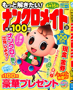 Vol.27
